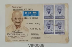 India 1948 Gandhi 3.5 Annas Block of 4 Postally Used on Registered Cover - VIP0038