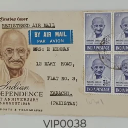 India 1948 Gandhi 3.5 Annas Block of 4 Postally Used on Registered Cover - VIP0038