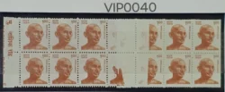 India 1991 100 Gandhi Block of 14 Error Dry Print UMM - VIP0040
