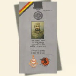 Army Brochures