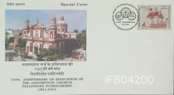 India 2001 150th Anniversary of Dedication of The Assumption Church Nellithope Pondicherry Special Cover Pondicherry Cancelled IFB04200