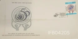 India 1998 Universal Declaration of Human Rights FDC Mumbai Cancelled IFB04205
