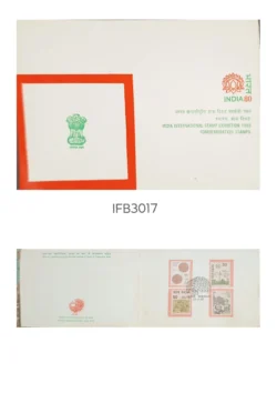 India 1980 VIP Presentation Folder with India 80 International Stamp Exhibition 4v Stamps Tied and New Delhi Cancelled IFB03017