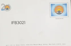 India NIIT World Computer Literacy Day Customised Postage Prepaid Envelope Rare IFB03021