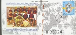 India 2010 Mohun Bagan Day Centenary The IFA Shield Football Special Cover Kolkata Cancelled IFB03024