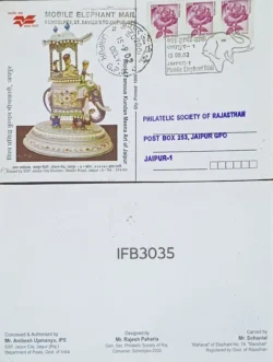 India 2002 Schoolpex Mobile Elephant Mail Carried on 15.09.2002 Jaipur Kundan Meena Art Postcard IFB03035