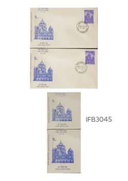 India 1967 Guru Govind Singh Dry Print Error on FDC New Delhi Cancelled IFB03045