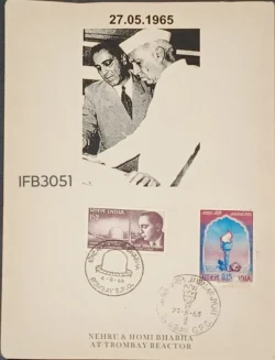 India 1965 & 1966 Nehru and Homi Bhabha at Trombay Reactor Picture postcard Stamp tied and Bombay Cancelled Rare IFB03051