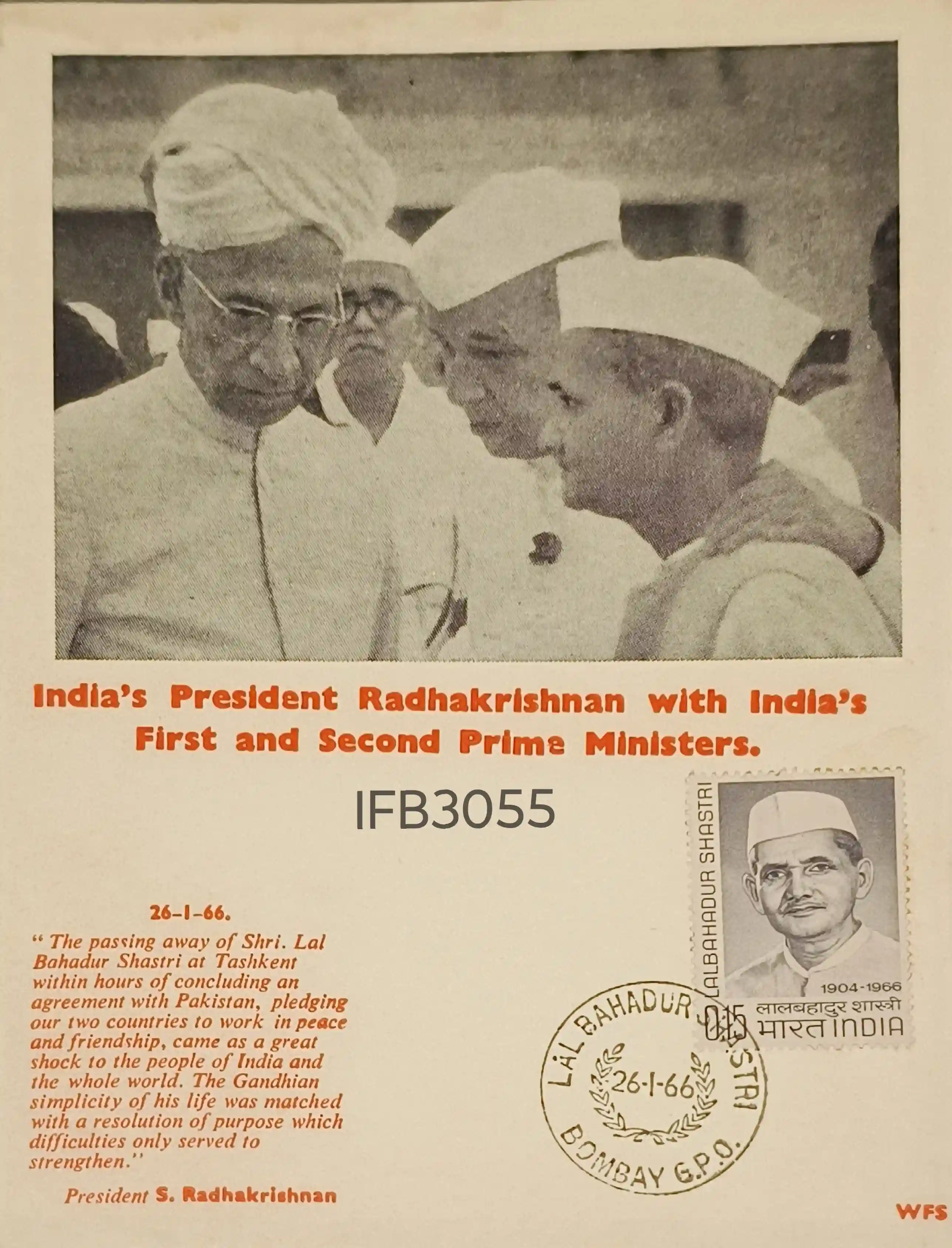 India 1966 President Radhakrihnana and Lal Bahadur Shastri Picture postcard Stamp tied and Bombay Cancelled Rare IFB03055