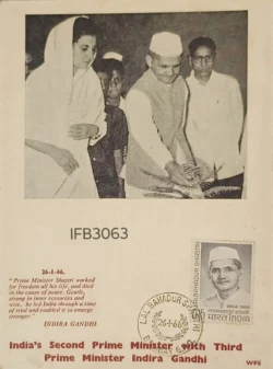 India 1966 Lal Bahadur Shastri with Indira Gandhi Picture postcard Stamp tied and Bombay Cancelled Rare IFB03063