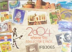 India 2004 Year Pack with all Commemorative stamps issued Official Department Sealed IFB03065