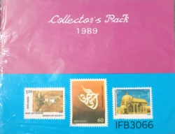 India 1989 Year Pack with all Commemorative stamps issued Official Department Sealed IFB03066