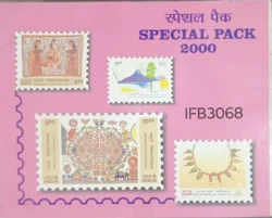 India 2000 Year Pack with all Commemorative stamps issued Official Department Sealed IFB03068