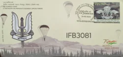 India 2023 2nd Battalion The Parachute Regiment 225 Glorious Years FDC Patna Cancelled IFB03081