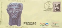 India 2023 75 Years of India Luxembourg Friendship FDC Patna Cancelled IFB03089