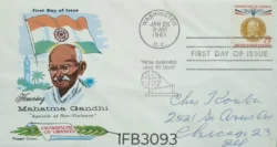USA 1961 Honouring Mahatma Gandhi Champion of Liberty FDC Washington Cancelled IFB03093