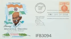 USA 1961 Honouring Mahatma Gandhi Champion of Liberty FDC Washington Cancelled IFB03094