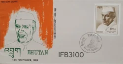 Bhutan 1989 Jawaharlal Nehru Birth Centenary FDC Thimphu Cancelled IFB03100