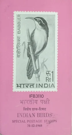 India 1968 Indian Birds Magpie and Wood Pecker Brochure Jaipur Cancelled Little Torn IFB03110