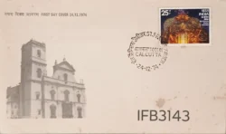 India 1974 St. Francis Xavier's Christianity FDC Calcutta Cancelled IFB03143