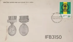 India 1974 Territorial Army FDC Calcutta Cancelled IFB03150