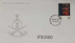 India 1975 Army Ordnance Corps Bicentenary FDC Calcutta Cancelled IFB03180