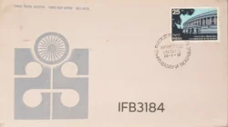 India 1975 25th Anniversary of the Republic FDC Calcutta Cancelled IFB03184