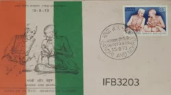 India 1973 Mahatma Gandhi and Jawaharlal Nehru FDC Calcutta Cancelled IFB03203