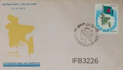 India 1973 Jai Bangla FDC Calcutta Cancelled IFB03226