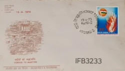 India 1973 Homage to Martyrs FDC Madras Cancelled IFB03233