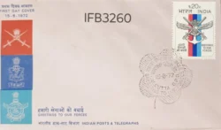 India 1972 Greetings to our Forces Army Navy Air Force FDC Calcutta Cancelled IFB03260