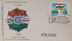 India 1972 25th Anniversary of Independence FDC Calcutta Cancelled IFB03266