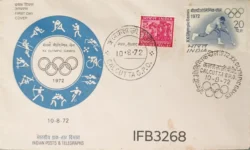 India 1972 20th Olympic Games with Refugee Relief FDC Calcutta Cancelled IFB03268