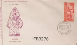 India 1971 Children's Day Mother with Child FDC Calcutta Cancelled IFB03276