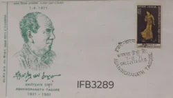India 1971 Abanindranath Tagore Artist FDC Calcutta Cancelled IFB03289