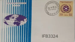 India 1974 World Population Year 56 A.P.O.Cancelled FDC IFB03324