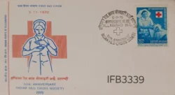 India 1970 50th Anniversary of Indian Red Cross Society FDC Allahabad Cancelled IFB03339