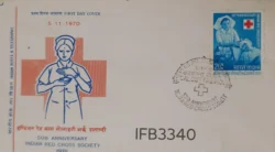 India 1970 50th Anniversary of Indian Red Cross Society FDC Calcutta Cancelled IFB03340