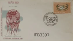 India 1965 International Cooperation Year FDC Calcutta Cancelled IFB03397