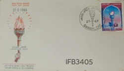 India 1965 Jawahar Jyoti Jawaharlal Nehru Death Anniversary FDC Bangalore Cancelled IFB03405