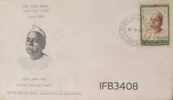 India 1965 Govind Ballabh Pant Politician FDC Calcutta Cancelled IFB03408