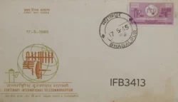 India 1965 International Telecommunication Union Centenary Technology Bhagalpur Cancelled FDC IFB03413