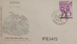 India 1965 Indian Mount Everest Expedition FDC Calcutta Cancelled IFB03415