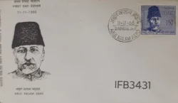 India 1966 Abul Kalam Azad Politician FDC Bangalore Cancelled IFB03431