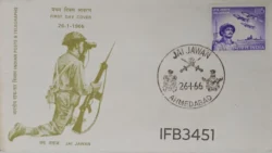 India 1966 Jai Jawan Army FDC Ahmedabad Cancelled IFB03451