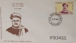 India 1966 Gopal Krishna Gokhale Freedom Fighter FDC Calcutta Cancelled IFB03455