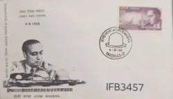 India 1966 Homi Bhabha Nuclear Scientist FDC Madras Cancelled IFB03457