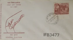India 1967 General Election FDC Calcutta Cancelled IFB03477