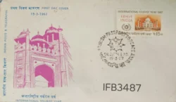 India 1967 International Tourist Year Taj Mahal FDC Calcutta Cancelled IFB03487