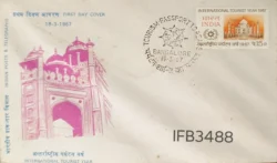 India 1967 International Tourist Year Taj Mahal FDC Bangalore Cancelled IFB03488